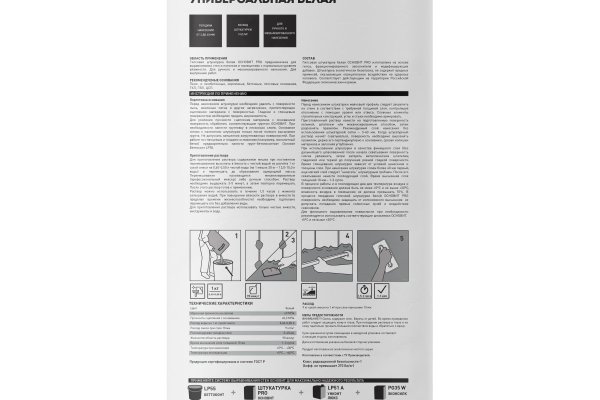 Кракен зеркало krk store com